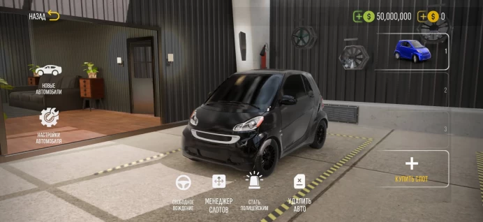 Car Parking 2 50 Million Guarantee
