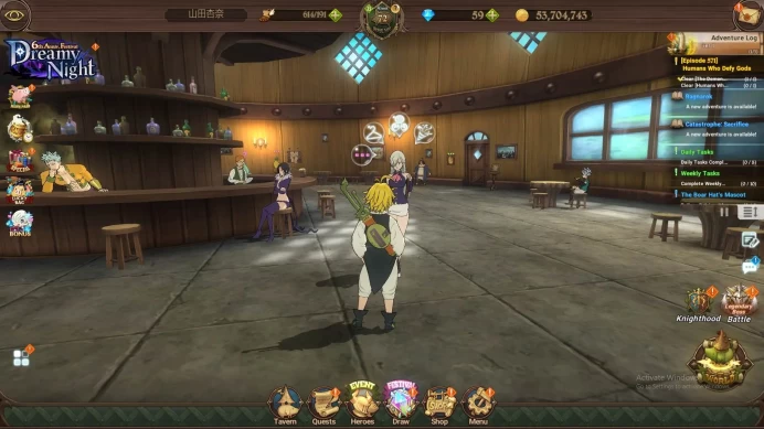 ASIA|2.7M CC|1LR,4 collab|Elizabeth,Meresca,Souls Hel,Salos,King&Diane,etc|check SS|7DS142B