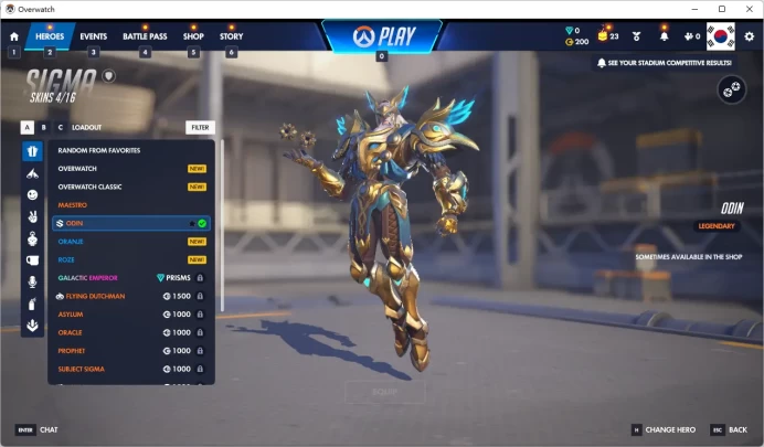 SIGMA / ODIN / MERCY  / Full Mail Access / see the picture / Please Read Description / utpf