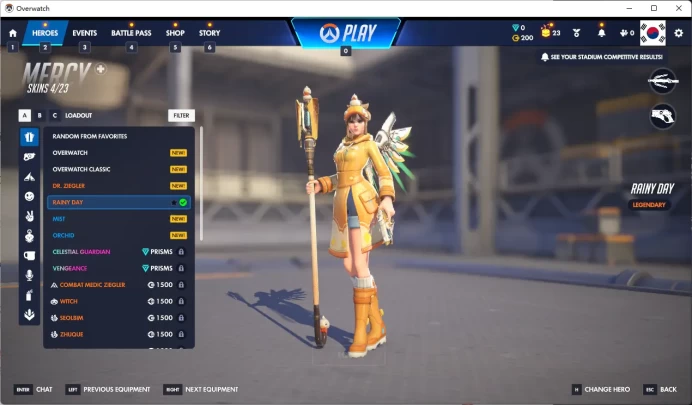 SIGMA / ODIN / MERCY  / Full Mail Access / see the picture / Please Read Description / utpf