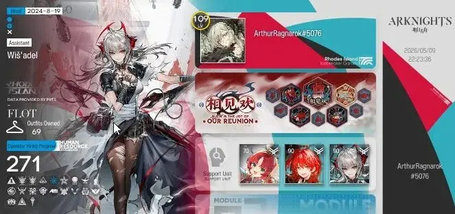 Lv 109|271 Op+69 Outfits|10 Limited|Wis'adel P1,Sakikio P5,Ela,Marcille,Lappland D P5,ETNC P4,Virtuosa,STCH,NTRK,W|(AK1481)