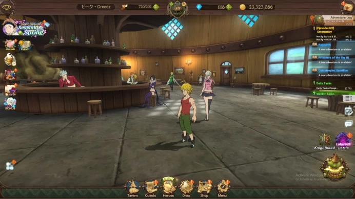 ASIA|3.4m CC|Full CollabFF Sho5/6|UR Meresca,Salos5/6,Sabunak,Thor,ODK,DKM,Mael,etc|Take Mail|Check SS|7DS236B