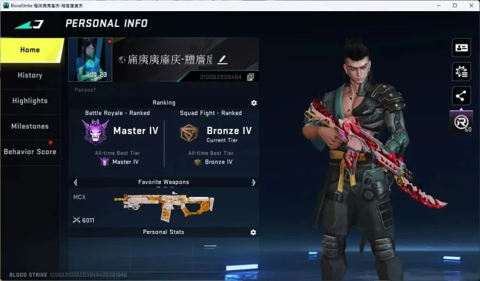 ASIA COLLAB=KAR98K,AK47,KAG-6,MCX,QBZ95|ULTRA=MCX|MORE DETAIL CEK SS BS642B