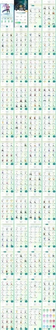 AC1262 -lv 60 Mystic | x33 3000CP | x71 Legendary | x89 shiny | Mew Melmetal Articuno Galar | shiny Suicune Lugia Entei Moltres Raikou Darkrai G