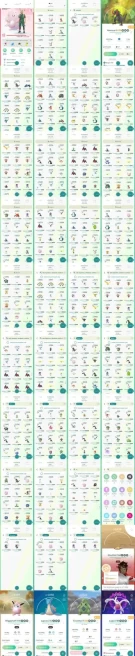 AC1287 -lv 62 Valor | x8 3000CP | x84 2000CP | x59 Legendary | x3 SHUNDO | x72 shiny | x29 100IV | Pvp 1500CP team perfect ivs | Lugia Moltres Z