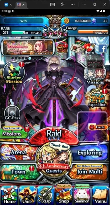 GLOBAL|13 Ascend|Summer Miyu,Kirisame,Menas,WH Fen,Saber ALter TW,etc check SS|GS080B