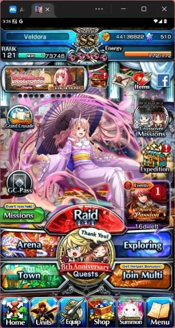 GLOBAL|27 Ascend|Shirou Emiya TW,Chloe TW,Sunraku,Oikatzo,Shizu,Madoka Kaname TW|check SS|GS085B