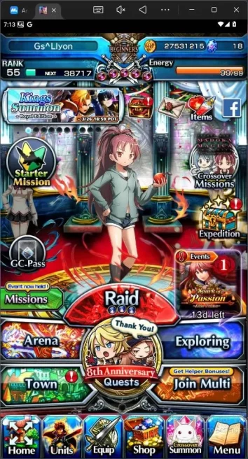 GLOBAL|17 Ascend|Summer Miyu,Shirou emiya TW,Kirisame,Chloe,Summer Sakura|more detail check SS|GS101B