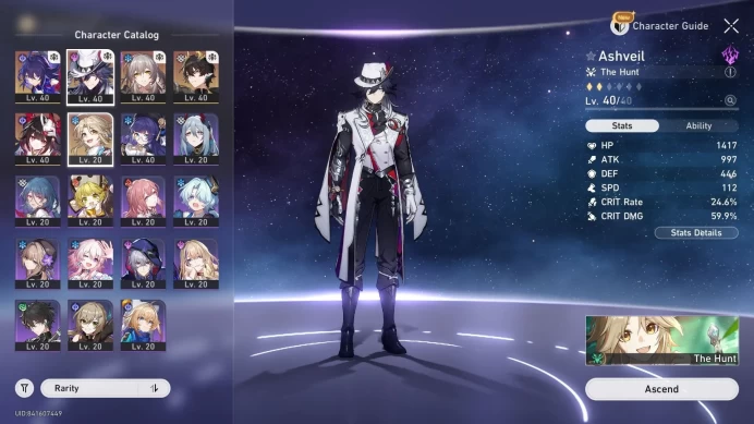 [ASIA TL 27] ASHVEIL + DAN HENG PERMANSOR TERRAE + SPARKLE + SEELE | 4 LIMITED SSR | DETAIL CEK SS HSR246B