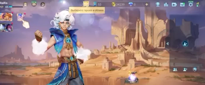 ML349 Grandmaster Level 76 60 Heroes 51 Skins 55% Winrate 34K BP