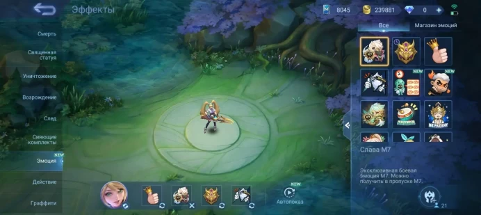 ML362 Legend Level 34 21 Heroes 20 Skins 70% Winrate 167K BP