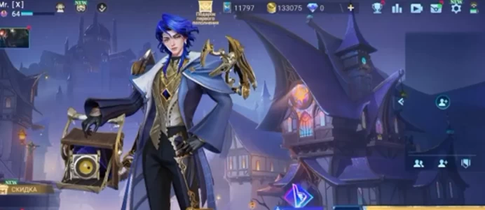 ML375 Grandmaster Level 94 71 Heroes 64 Skins 48% Winrate 133K BP
