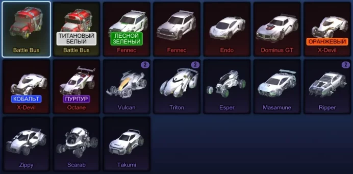 RL155 Account with 2 FENNEC, BM, TW STANDARD