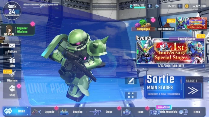 Global Rank 34 | Freedom Gundam,Gundam Exia,Phoenix Gundam,Justice Gundam | 185+K Diamond | LogBandai Check SS RA270B