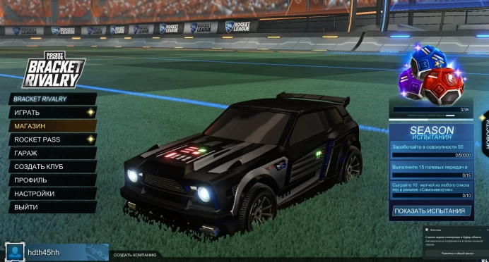 RL161 Fennec Black + Darth Vader Decal Native Mail