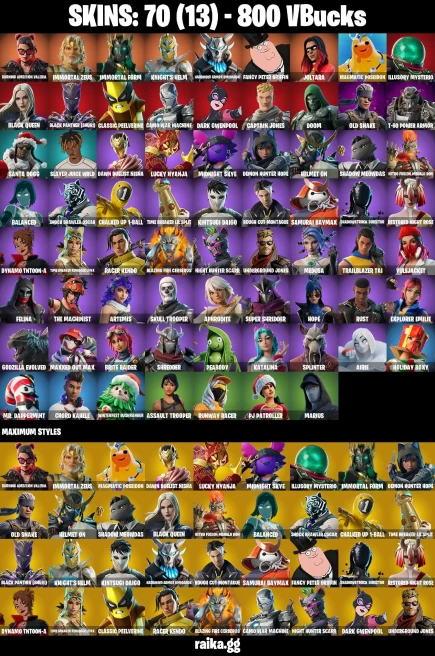 70 skins | Skull Trooper | Joltara | Burning Ambition Valeria | Immortal Zeus | Immortal Form | Knight's Helm | A1615