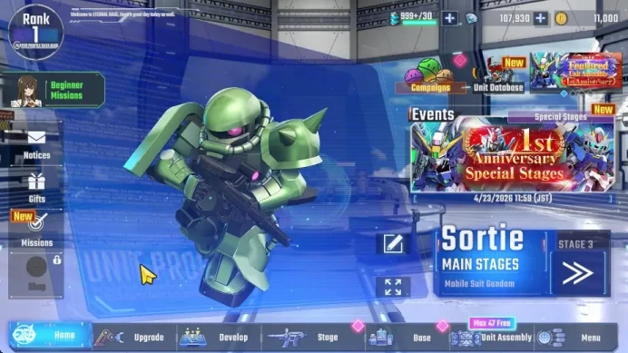 Global Rank 1 | FreshStory | 100+K Diamond, Selector Banner On, 6Gundam SSR+ 2Supp SSR | Gacha Acc, LogBandai Check SS RA350B