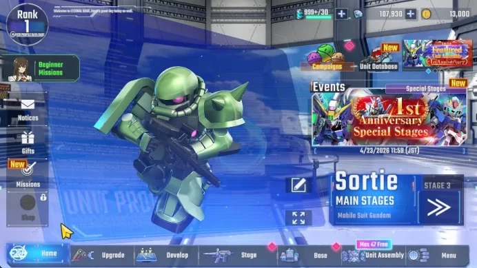 Global Rank 1 | FreshStory | 100+K Diamond, Selector Banner On, 6Gundam SSR+ 2Supp SSR | Gacha Acc, LogBandai Check SS RA352B