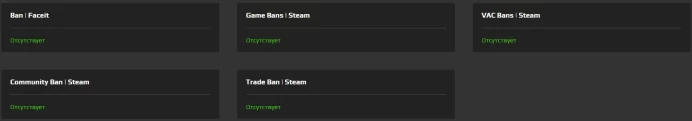 CS558 FACEIT Level 6, 1417 ELO, 171 Matches, Need verification, 3000+ Hours, 5 years veteran coin, No Prime
