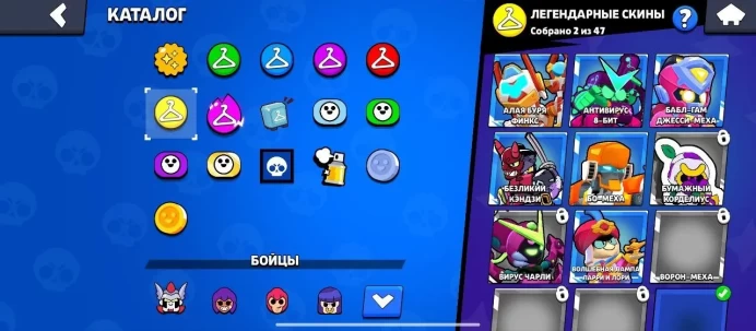 BS661//40000 Trophies 74 Brawlers 6 11 Power Mecha-Loto Piper 123 Skins