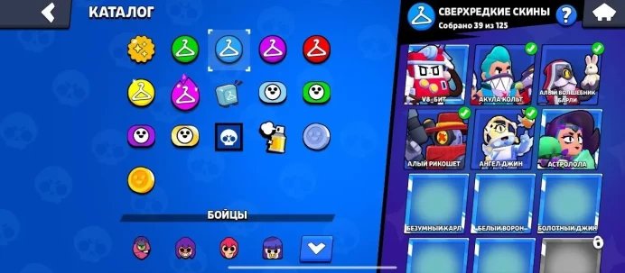 BS664//40000 Trophies 84 Brawlers 25 Primes