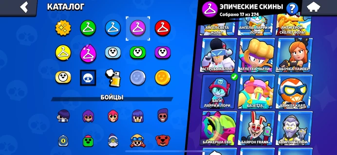 BS666//25750 Trophies 83 Brawlers 2 Primes skins for 9200 gems 23 hypers 8 11x strength