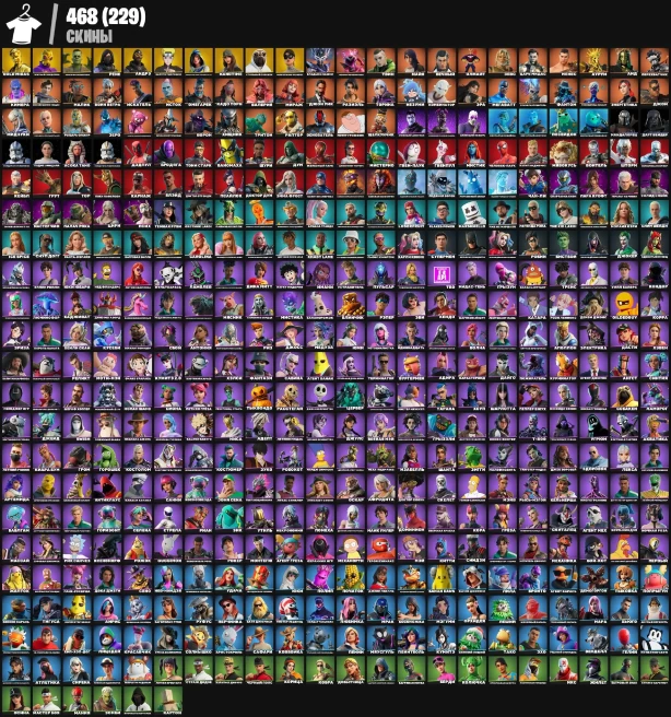 F538 (PC) Battle Royale - 468 skins - RENE - ANDRE - RAMIREZ - DOGGO - HANGTIME - FNCS 3:1 - LAUGH IT UP