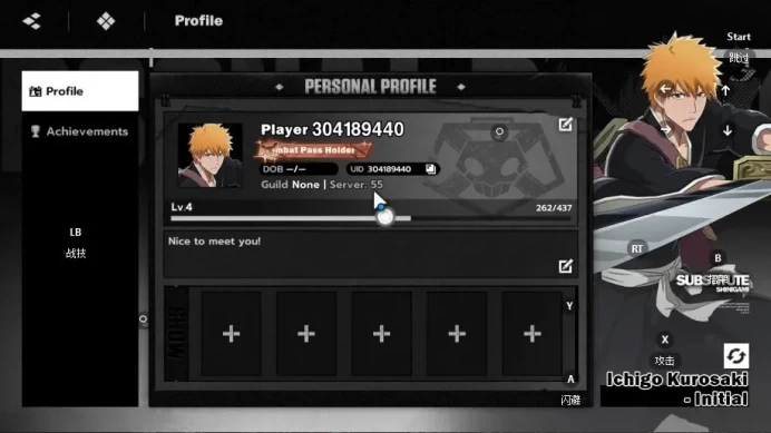 Nuverse SEA|Starter|+7SR(Nemu Kurotsuchi,Renji Abarai,Ururu Tumugiya,Etc)Select ON|Google|Check|BSR834
