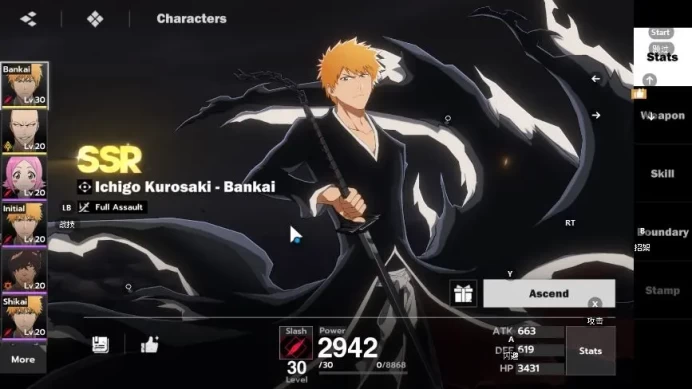 Nuverse SEA|Starter|2 SSR (Ichigo Bankai,Ikkaku madarame,etc) + 9 SR[Rukia,Yachiru,etc]Select on|Google|CheckSS|BSR795