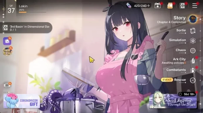 GLOBAL Lv 37|7 SSR[Heidemarie,VeronicaM1,Yuki,Rin,Luke,Mei Lin,Renoa]+11 SR[BerylM6,MikaM1,Etc]+24 SR Partners|Stove(CZN1142)