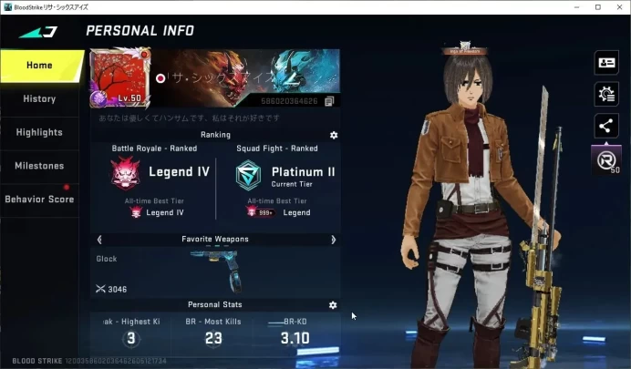 ASIA|ETERNAL Zero-OdaShadw+Collab AOT[MIKASA,M700,FAL],Anniv FAL-Draco|15 ULTRA[AK47,INP9,M82,Etc]|LMT AR97,RPK|NetEase|BLS4338
