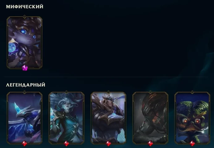 LOL32 126 Skins 167 Champions 11,079 SE PROJECT: Jin / Yasuo / Jinx / Fiora / Ashe /