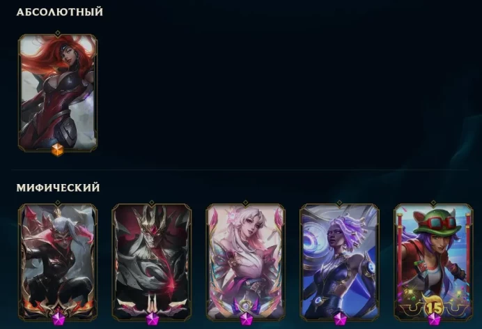 LOL33 126 Skins 91 Champions 81,842 SE Lunar Eclipse Senna Kai'Sa from K/DA "ALL OUT"