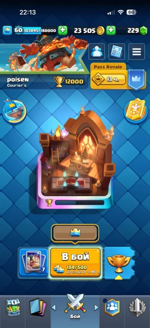 CR360//Arena 29, Level 60, 12000 Trophies, 121 Cards, 11 Evolutions