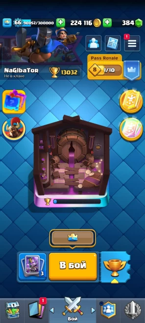 CR386//Level 66 Arena 31 13030 Trophies 121 Cards 23 Legendary Cards 18 Evolutions 77 Emotes 5 Years 4 Heroes 13 Tower Skins 8 Level 16 Cards