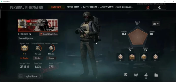 MOBILE Lv30|SV 38,8M|CV 11M|7 Set|Battle Machete|Symphony AUG,Symphony AR57,B AN-94,Etc| Many Skin |CN ON|Infinite|(AB3129)