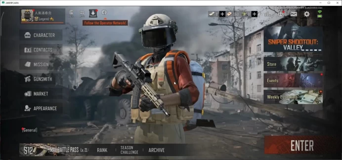MOBILE Lv30|SV 38,8M|CV 11M|7 Set|Battle Machete|Symphony AUG,Symphony AR57,B AN-94,Etc| Many Skin |CN ON|Infinite|(AB3129)