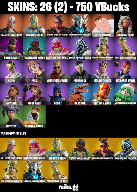 26 skins | Peter Griffin | Collector Kado Thorne | Knight's Helm | Burning Ambition Valeria | Harbinger Armor Omegarok | A3982
