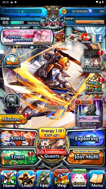 GLOBAL | Ascend Shadow , Arthur , Isliid Last Miracle (Sign) , kingsoul Orvell , Oikatzo ,War Hero Fen GS001B