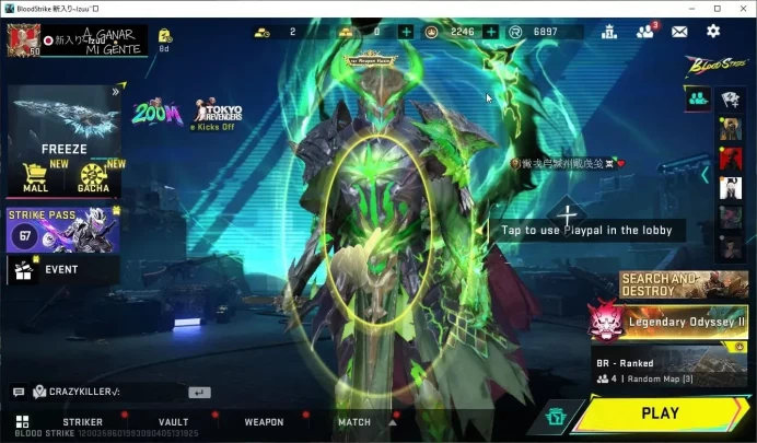 ASIA|ETERNAL VOLT-DC+Collab 7DS Karl98,QBZ95,BLEACH Byakuya,EVA MCX,AOT-KAG6,FAL,Aniv FAL-Draco|31 ULTRA|NetEase|CheckSS|BLS4357