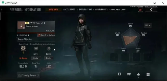 MOBILE Lv30|SV 61,3M|CV 10M|Peace,Wire,Wayfarer Set|AKS-74U QS,SCAR-L SS,GM AK-12,Forest MP5,Etc|CN ON|Infinite|(AB3136)