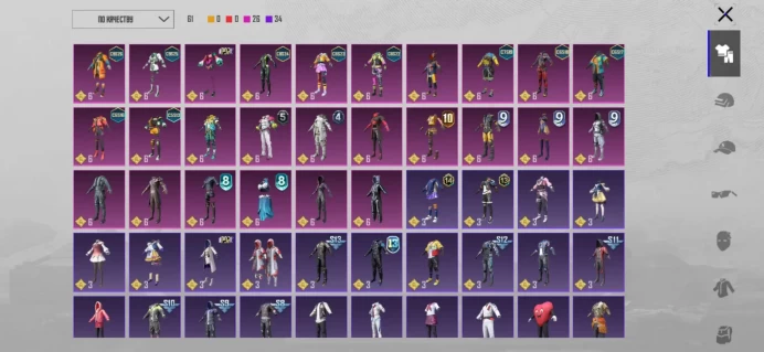 Pgm26 OLD ACCOUNT UNDER THE WALKING DEAD(Season2) RED RACER SEASON 2 EMOTIONS