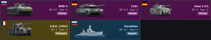 [Code A85] Level 27 / BMD-4, C2A1, Class&nbsp;3&nbsp;(P), E.B.R.&nbsp;(1954), Voroshilov, M4A4&nbsp;(SA50) / Server Gaijin / No acces mail