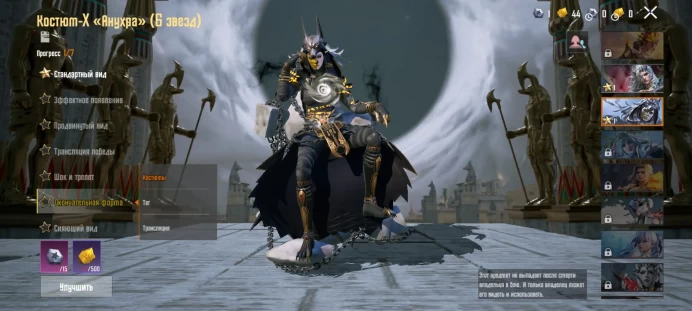 Pgm6 LEVEL 73 RANK Ace MYTHIC SKINS 70+ LEVELED WEAPONS 20+ KILL CHATS 10+ SPORT CARS 1-5 20 M416 FULL ICE 3 COSTUME FULL CAPTAIN INVASION sport