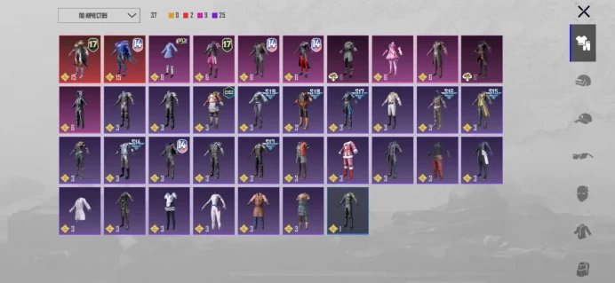 Pgm19 LEVEL 53 RANK Gold OLD ACCOUNT FOR NEWBIES RABBIT SEASON FULL SET RP S13 S17 CLAN BONUS LEVEL 3