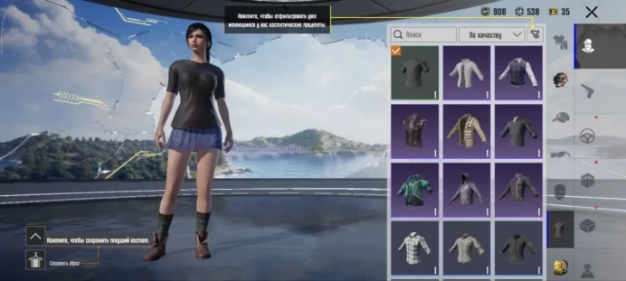 Pgm21 LEVEL 59 RANK Gold 39 BLACK SET THE RAREST SKIRT IN THE GAME EPICS + LEGS NICKNAME CHANGE CARD