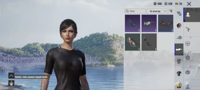 Pgm21 LEVEL 59 RANK Gold 39 BLACK SET THE RAREST SKIRT IN THE GAME EPICS + LEGS NICKNAME CHANGE CARD