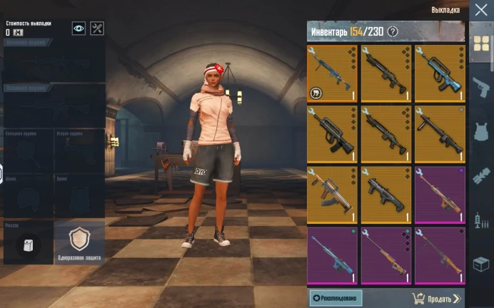 Pgm32 Top account Mk Galactic gilding before kill chat
