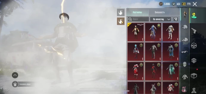 Pgm35 LEVEL 62 | RANK Platinum | MYTHIC SKINS 20+ | LEVELED WEAPONS 10+ | DONATE ACCOUNT WITH TRANSFORMERS + ATTACK OF THE TITANS COLLAB