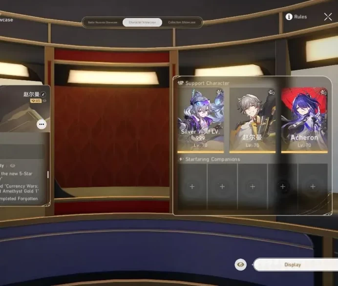 Asia|TL 60|300 Oneric Shard|2 Limited|Silver Wolf LV.999 E6+Sign,Acheron|MC Male|Amphoreus|Take Mail|Check SS(HSR6765)